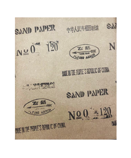 Sand Paper 120 grade 0